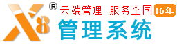 A㲣logo